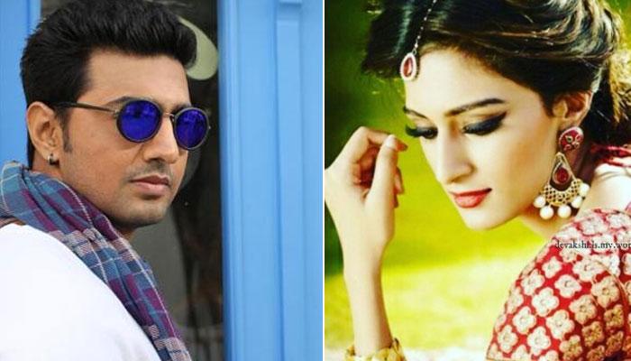 সুপারস্টার দেবের এই বাংলাদেশী প্রেমিকাকে চেনেন?