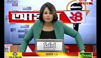 আমার ২৪: বেসরকারি চিকিৎসায় মুখ্যমন্ত্রীর কড়া দাওয়াই 