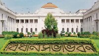 রাজ্য বিধানসভায় নতুন বিল, বদলে যাচ্ছে শিক্ষককে নিয়োগপত্র দেওয়ার পদ্ধতি