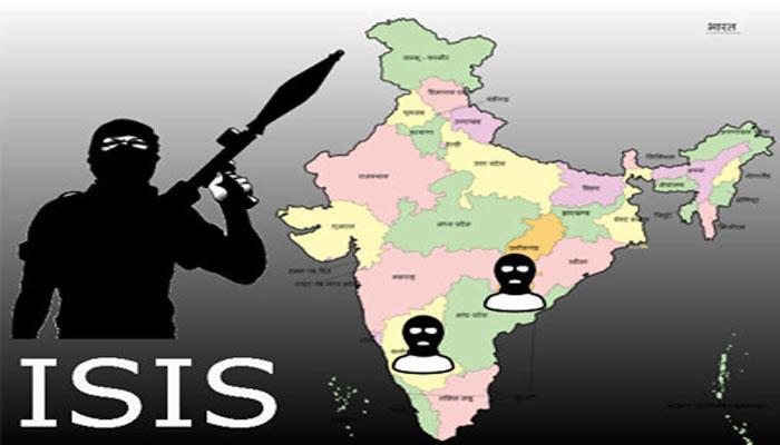 ভারতে সক্রিয়তার প্রমাণ আইসিসের