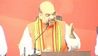 উত্তরপ্রদেশে লোকসভার দুই হারানো আসন ফিরে পেল BJP : অমিত শাহ