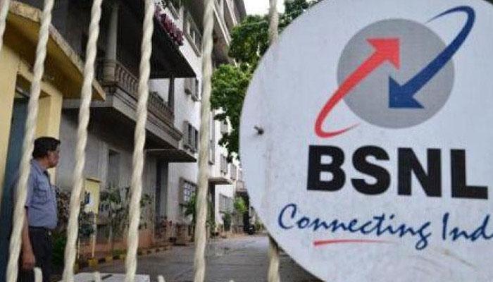 গ্রাহকদের জন্য BSNL-র দারুণ পরিষেবা