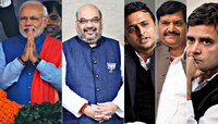 উত্তরপ্রদেশে সপা-র এই হারের নেপথ্যে কী?