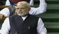 রাজ্যসভায় 'টিটকিরি'র সম্মুখীন 'হিন্দুস্থান কা শের'