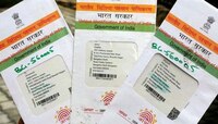 এবার ড্রাইভিং লাইসেন্স পেতেও লাগবে আধার নম্বর!