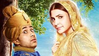 ২ দিনেই অনুষ্কা শর্মার ‘ফিল্লৌরি’ কত কোটি টাকার ব্যবসা করল জানেন?