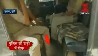 অন ডিউটি বিয়ারের আসর বসাল পুলিস!