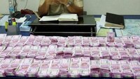 একজন ভারতীয়র বেতন বছরে প্রায় ১২৮৫ কোটি টাকা!