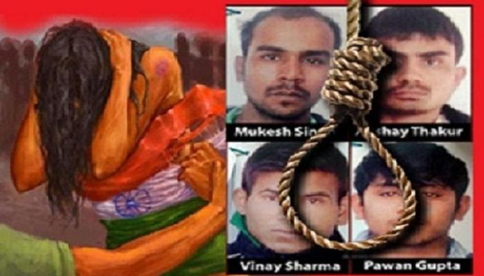 'বিরলের মধ্যে বিরলতম অপরাধ';  নির্ভয়া কাণ্ডে চার অভিযুক্তেরই ফাঁসির 'সুপ্রিম' রায়