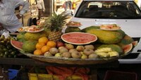 কাঁটার নাম কাটা ফল