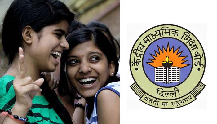 CBSE-পরীক্ষায় তাক লাগানো রেজাল্ট অটোচালকের ছেলের