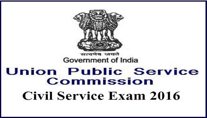 ২০১৬ UPSC-র ফলপ্রকাশ, টপ করলেন নন্দিনী কুমার