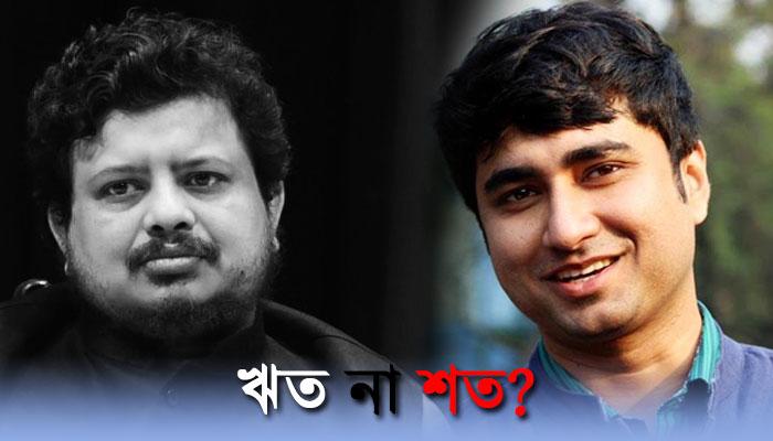  ঋতব্রত সাসপেন্ড হতেই শতরূপকে পার্টির 'মুখ' করতে ফেসবুকে তোরজোড় 