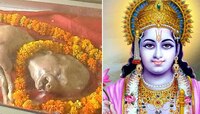 গোরুর গর্ভে জন্ম হয়েছে 'ভগবান বিষ্ণু'র! ডাক্তাররা জানালো এটা আসলে 'অ্যানাটমিক্যাল অ্যানোমালি'  