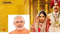 'টয়লেট'-এর ট্রেলর দেখে খুশি মোদী, ধন্যবাদ জানালেন অক্ষয় 