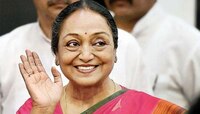 রাইসিনা হিলের দখল: 'এটা একটা আদর্শের লড়াই', মনোনয়ন জমার পর বললেন বিরোধী জোটের প্রার্থী মীরা কুমার 