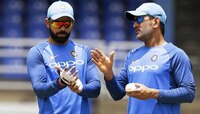জল্পনা শেষ, জানুন নয়া কোচের দৌড়ে আপাতত এগিয়ে কে