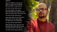 'দাঙ্গা যাদের ধর্ম তারা আমার পড়শি নয়', ফেসবুকে কবিতা পোস্ট শ্রীজাতর 