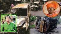 'গুজরাট হিংসার কথা স্মরণ করিয়ে' বিজেপি বিধায়কের 'উস্কানি' মূলক মন্তব্য, কড়া প্রতিক্রিয়া তৃণমূলের