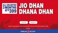 আবার রিলায়েন্স জিও-র EXCLUSIVE ডেটা প্ল্যান!