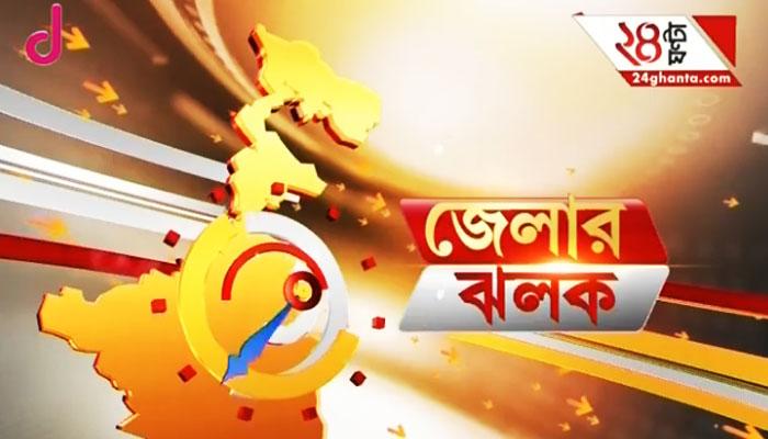 দুর্গাপুর ইস্পাত কারখানার ঠিকাদারকে হুমকি, অভিযুক্ত তৃণমূল