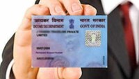 ১১ লাখ ৪৪ হাজার 'জাল, নকল' প্যান কার্ড বাতিলের সিদ্ধান্ত কেন্দ্রের