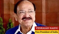 দেশের ১৩তম উপরাষ্ট্রপতি হিসেবে শপথ নিলেন এম বেঙ্কাইয়া নাইডু 