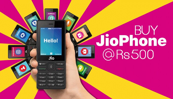 Jio Phone-এর বুকিং শুরু হতেই ক্র্যাশ করল ওয়েবসাইট