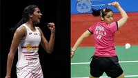 জানেন ব্যাডমিন্টন অ্যাসোসিয়েশন অফ ইন্ডিয়া সিন্ধু এবং সাইনাকে কত টাকা দিচ্ছে?