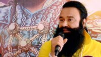 ধর্ষক রাম রহিমের পেল্লাই 'প্রাসাদ' ভেঙে ঢুকল পুলিশ, তারপর যা দেখল 