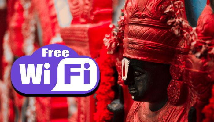 রাষ্ট্রপতির পরামর্শে Wi-Fi বসছে তিরুপতি মন্দিরে