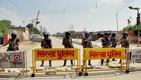 ডেরায় বিস্ফোরক তৈরির কারখানা বানিয়েছিলেন রাম রহিম