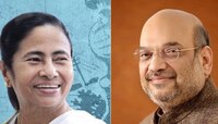 দিদি'র পাড়ায় যাবেন না অমিত শাহ