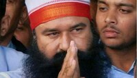 প্রমিলা বাহিনী ১০ বছরের শিশুদের দিত 'বাবা'র  যৌন চাহিদা পূরণ করার শিক্ষা!