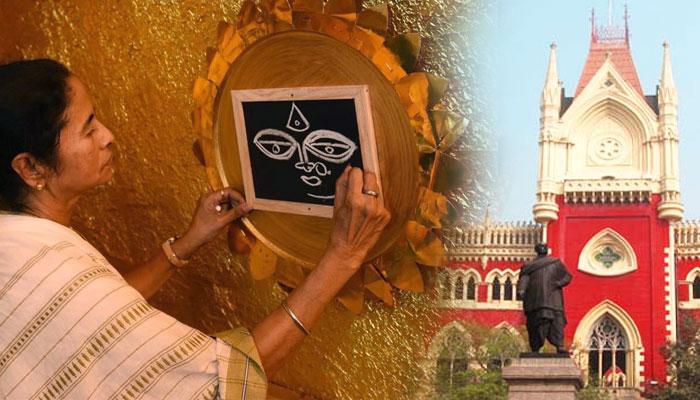 'হাইকোর্টের নির্দেশ মতই ব্যবস্থা', নবান্নে বৈঠক শেষে জানালেন মুখ্যমন্ত্রী