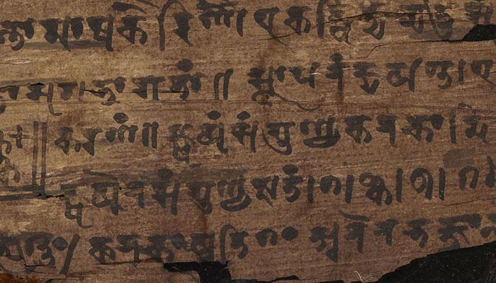 এক লাফে শূন্যের বয়স বাড়ল ৫০০ বছর, পাল্টে গেল গণিতের ইতিহাসও