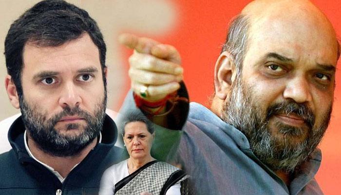 যোগী-অমিত-স্মৃতির ত্রিফলায় বিদ্ধ মা-ছেলের গান্ধী পরিবার