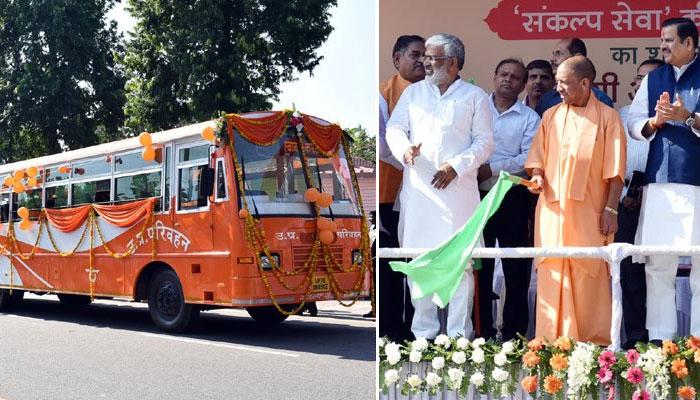 &#039;মুখ ঢেকে যায় গেরুয়ায়&#039;, বিজেপির রঙে ইউপিকে মুড়বেন যোগী 