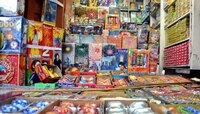দিল্লিতে বাজি বিক্রিতে নিষেধাজ্ঞা বহাল রাখল সুপ্রিম কোর্ট