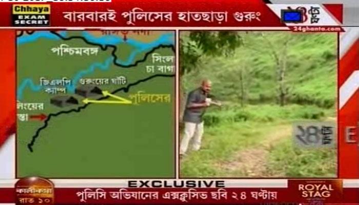 নদীর চরে খোঁজ মিলল গুরুংয়ের গোপন ডেরার, দেখুন ভিডিও