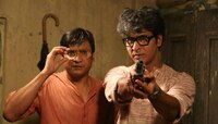 'হৈচৈ'-এ ফের সত্যান্বেষণে ব্যোমকেশ