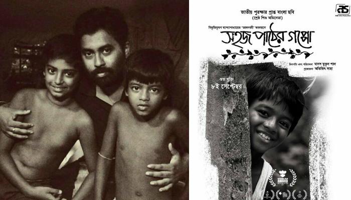 'আমি মরে গেছি শুনেই নুর কেঁদে ফেলল' শ্যুটিং-এর অভিজ্ঞতা শেয়ার করলেন পরিচালক মানস মুকুল