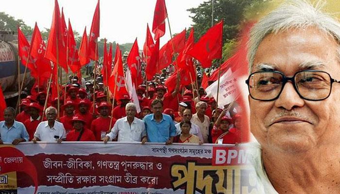 &#039;আক্রমণের পাল্টা প্রতিরোধ&#039;, মহামিছিলে প্রতিবাদের চড়া সুর বিমানের 