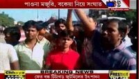 টিটাগড় চটকলে শ্রমিক বিক্ষোভ, পথ অবরোধ