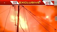 পোর্ট ট্রাস্টের বন্ধ গুদামে আগুন, ঘটনাস্থলে দমকলের ২৪টি ইঞ্জিন 