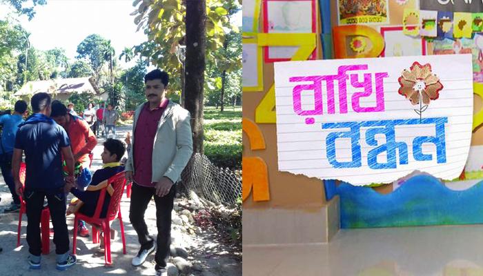 পুলিশের বিরুদ্ধে অসহযোগিতার অভিযোগ, শ্যুটিং বন্ধ করে কলকাতায় ফিরল টিম &#039;রাখী বন্ধন&#039;