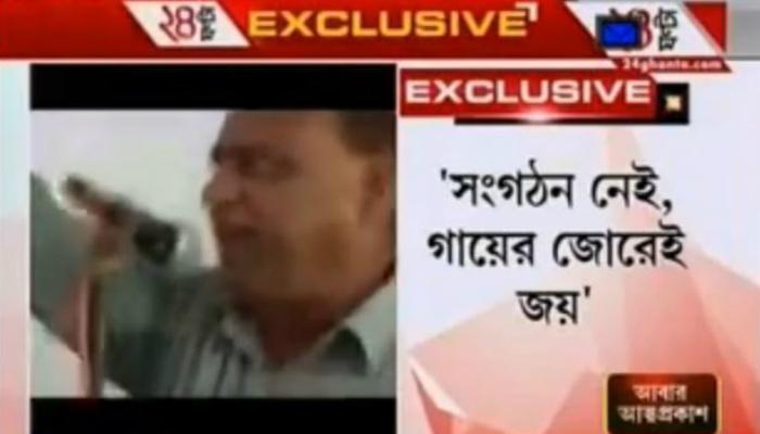 ছাপ্পা মেরে জিতছেন নেতারা, বিস্ফোরক তৃণমূল বিধায়ক 