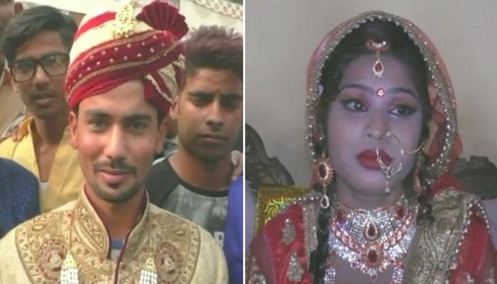হেলিকপ্টারে উড়ে বিয়ে করতে এলেন 'শাহরুখ'