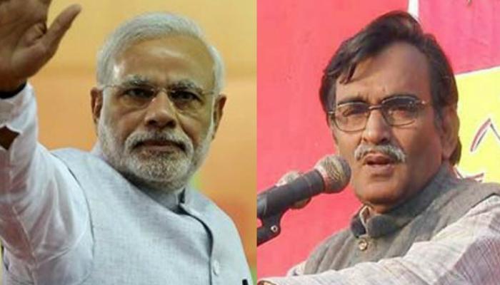 প্রকাশ্য মঞ্চে নরেন্দ্র মোদীকে 'হারামজাদা' বললেন সূর্যকান্ত মিশ্র