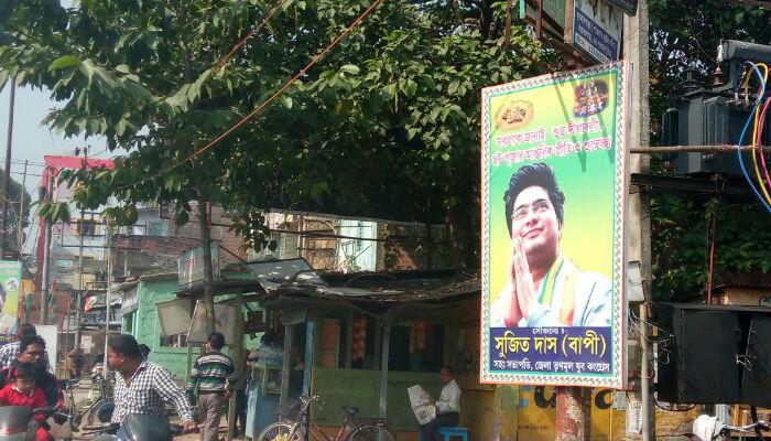 অভিষেকে ছয়লাপ কাঁচরাপাড়া, ভ্যানিশ মুকুল 